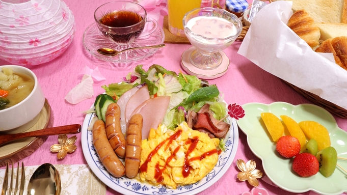 【朝食のみ】和食と洋食からお選びいただけます♪美味しい嬉しい朝食付きプラン☆